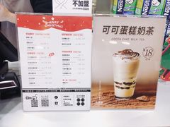 -卡旺卡(马鞍山万达广场店)