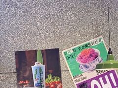 -楠火锅(哈尔滨金爵万象店)