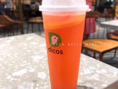 西柚鲜萃饮-德克士(海秀东店)