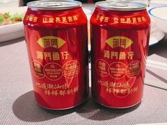 -海门鱼仔·潮汕味(燕岭店)