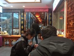 等位区-毅祥斋老孙家泡馍(西羊市店)