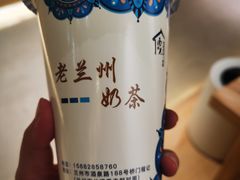 -桥门程记(兰州南关夜市店)