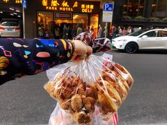 -国际饭店·帆声西饼屋(黄河路店)