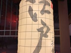 -江户烧肉(高德店)