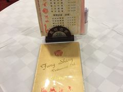 -凤城酒家(渣华道)