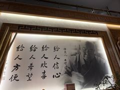 -滴水坊(星云文教馆店)