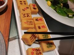 -四世同堂·京菜·烤鸭(双井店)