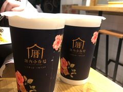 -厝内小眷村(天河南一路店)