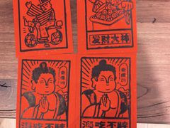 -嘉华鲜花饼·现烤(昆明老街店)