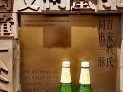 -眷茶臻选(中原万达店)