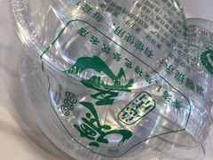 -清真.德枭炕肉店.青海菜(大新街夜市店)
