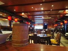 大堂-周师兄大刀腰片火锅(洪崖洞旗舰店)