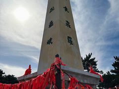 -华山风景名胜区