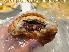 -白玉兰食品甜凤店(合生汇店)