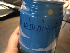 -很久以前羊肉串(昌里路三钢里店)