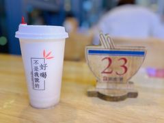 -头壹号饸饹面·大油条(东升科技园店)