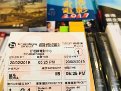 -百老汇电影中心(油麻地店)