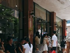 -煲煲掂风味煲仔饭餐厅(西区店)