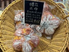 -上谷工坊(悦达广场店)