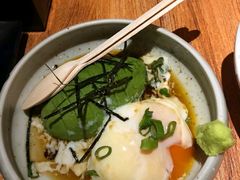 牛油果温泉蛋-醉虎传(南锣鼓巷店)