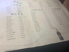 -锦上中式酒馆(南内环店)