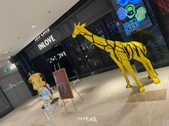 -INLOVE KTV(杭州滨江宝龙城店)