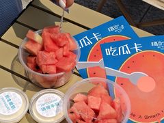 -鹏欣水游城