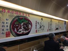 -覃记螺蛳粉·桂林米粉(鼓楼南街店)