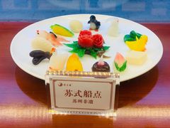 -得月楼·省级非遗·传统苏帮菜(观前店)