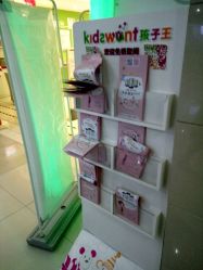 -孩子王童乐园(马群店)