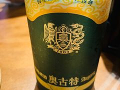 -海食焗(新光天地店)