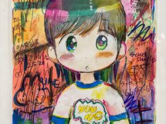 -HOW昊美术馆