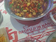 -饶福记·南昌烧烤大排档(九龙湖土著店)