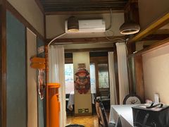 -宽口美蛙鱼头(大唐西市店)