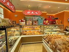 -爱纶蛋糕(山东路店)