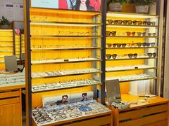 -优医视平价眼镜蔡司依视路折扣工厂店(十里堡店)