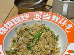 -萝卜向南·湘西泡菜·腊味炒饭(星河coco city店)