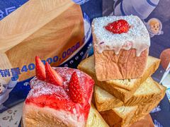 -爸爸糖手工吐司(上海五角场万达店)