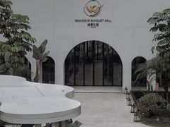 -南宁荔园维景国际酒店·荔园中餐厅