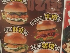 -魏家凉皮(十里河店)
