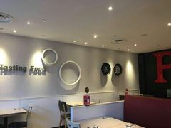 -必胜客(衡阳船山店PH店)