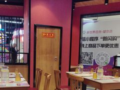 -渝是乎川渝小炒(新世界百货望京店)