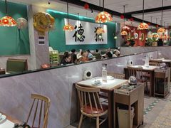 -禄运茶居·手工点心(猎德店)