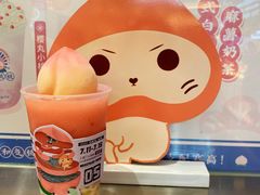 -和气桃桃(宏伊广场店)
