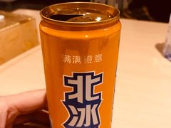 -拿渡麻辣香锅(世茂广场·工三店)