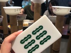 -成都你六姐·牛肉冒菜(城市集市合生汇店)