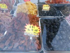 -中山美食街
