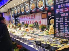 自助取餐区-山河屯铁锅炖(哈西站店)