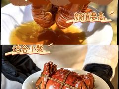 -蟹家大院(外滩店)
