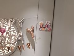 -眉州东坡(望京店)